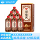 瀏陽(yáng)河酒 52度濃香型白酒 龍藏A80 500ml*6瓶整箱裝 含禮品袋