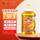 駱駝嘜一級(jí)物理壓榨特香花生油6.18L 中國(guó)香港品牌    