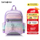 新秀麗（Samsonite）學(xué)生書包1-5年級(jí)兒童雙肩包女孩高顏值背包迪士尼款抗菌減負(fù)TU7
