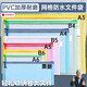京厽特厚款網(wǎng)格文件袋b4透明塑料拉鏈袋大容量學(xué)生用a4防水收納袋加厚科目網(wǎng)格袋資料檔案袋a3辦公中號(hào) 防水特厚款A(yù)3混色5個(gè)裝