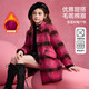 ASK JUNIOR女童外套秋冬中大童長(cháng)毛絨夾棉保暖長(cháng)款呢子大衣韓版翻套粉色160
