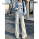 OLDER SEA白色高腰毛邊直筒牛仔褲女2025年新款寬松顯瘦闊腿拖地褲子夏季女 白色 M 建議94-105斤
