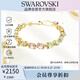 施華洛世奇（SWAROVSKI）GEMA撞色歐若風(fēng)女生手鏈?zhǔn)骤C送女朋友七夕情人節(jié)生日禮物5705808