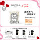 蒂普提克（Diptyque）香氛蠟燭檀香190g木質(zhì)調(diào)香氛臥室香氛蠟燭生日禮物七夕禮物送女友