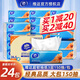 維達(dá)（Vinda）超韌抽紙3層150抽24包家用餐巾紙抽取式面巾紙衛(wèi)生紙巾 3層 150抽*24包