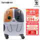 新秀麗（Samsonite）兒童行李箱旅行箱卡通動(dòng)物造型拉桿箱時(shí)尚可愛(ài)拉桿箱U22 白色/橙色貓咪 16英寸