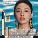 雅詩蘭黛絕色鏡面唇膏156#水浴玫瑰色冷皮口紅禮盒化妝品生日禮物送女友