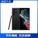 三星（SAMSUNG） Galaxy S22 全網(wǎng)通5G拍照手機雙卡雙待庫存庫存智能手機 S22 Ultra 曜夜黑 128GB單卡美版5G