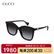 古馳（GUCCI）墨鏡女GG1071S黑色方框板材簡約古馳太陽眼鏡女生情人節(jié)禮物 GG1071S-001-黑色