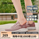 斯凱奇（SKECHERS）七夕禮物閃穿鞋女鞋一腳蹬網(wǎng)面透氣健步鞋休閑運(yùn)動(dòng)鞋健身鞋117504