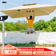 巢唯戶外遮陽傘庭院傘別墅花園羅馬傘太陽傘戶外傘花園室外露臺(tái)商用傘 2.5米小羅馬傘雙頂方+200斤水箱