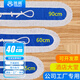 雅高40cm平板拖把替換布 平板拖把塵推換洗布頭布罩墩布2個(gè)裝 40CM替換布2條裝