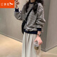 紅蜻蜓t恤女長(cháng)袖復古條紋無(wú)帽衛衣女秋季2025年新款女裝打底衫女士上衣藏青色條紋M （95-110斤）