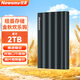 紐曼（Newsmy）2TB 移動(dòng)硬盤機(jī)械 星河金屬系列 USB3.0 2.5英寸 Type-C接口 深錆色 手機(jī)連接 磨砂質(zhì)感 波浪設(shè)計(jì)