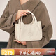 蔻一（Cnoles）松方包包女士2025新款通勤手提斜挎包白色七夕情人節(jié)禮物送女友