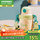杯具熊兒童保溫杯學(xué)生大容量帶吸管水杯禮物便攜316不銹鋼保溫壺杯子 糯米兒童杯-清雅熊熊530ml