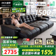 迪策意式極簡電動沙發(fā)可伸縮零靠墻軟包現(xiàn)代客廳家用頭層牛皮功能沙發(fā) 2.3米雙人電動位【沙發(fā)床兩用】 時尚版【接觸面真皮+海綿】