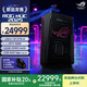 ROG NUC 2025 電競游戲mini迷你主機獨顯高性能AI臺式電腦(Ultra 9-275HX 32G 2TB RTX5080)