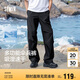 森馬（Semir）休閑褲男涼感吸濕速干傘兵褲25夏寬松工裝褲運(yùn)動(dòng)褲子109325127109