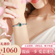 雷歐時（NEOS）【生日情人節(jié)禮物】新款女士石英表小表盤手鏈表小巧迷你手表女表 60523月牙白帶綠面