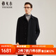 雅戈?duì)枺╕OUNGOR）男裝大衣男單排扣外套修身版商務(wù)大衣羊毛混紡羽絨內(nèi)膽 VYSY015110AFY黑色 L 175/96A