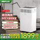 AIRPLUS艾普萊斯除濕機家用抽濕機 地下室大平層除濕量60升/天 大功率除濕器工業(yè)別墅商用吸濕器干燥機 60L/天 【頂配款-適用200平】別墅級除濕