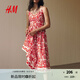 H&M女裝連衣裙夏季新款碎花V領(lǐng)修身度假風(fēng)吊帶植物印花長裙1278036 白色/紅色花卉 XL 175/116