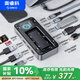 奧睿科（ORICO）硬盤擴(kuò)展塢M.2固態(tài)硬盤盒USB3.2桌面拓展塢type-c轉(zhuǎn)HDMI轉(zhuǎn)換器適用Mac mini筆記本電腦DPM2P9
