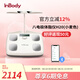 INBODYInBody H20智能體脂秤健康減肥家用八電極體重秤體脂儀小麥色體重管理 小麥色