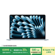 Apple/蘋果【國家補貼】AI筆記本/2025款MacBookAir15英寸M4(10+10核)32G2T天藍色電腦Z1HF0008V