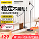 品勝手機(jī)支架落地直播支架多功能拍攝俯拍角度可調(diào)節(jié)懶人支架床頭追劇拍視頻自拍神器網(wǎng)課學(xué)習(xí)支架