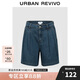 UR2025夏季新款女裝休閑復(fù)古水洗壓褶牛仔短褲UYU850039