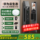 榮將 指紋鎖人臉識別自動智能門鎖可視貓眼密碼鎖家用防盜門鎖電子鎖 人臉識別+24h視頻監(jiān)控+包安裝