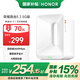 榮耀路由5 2.5G版【Magic7上網(wǎng)好搭檔】 WiFi7千兆路由器 BE3600 AI網(wǎng)絡加速 家用穿墻 雙頻聚合