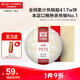 大益TAETEA茶葉普洱茶熟茶 7572餅茶盒裝150g/餅 經(jīng)典標(biāo)桿口糧茶自飲