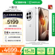 一加 13 24GB+1TB 白露晨曦 國家補貼 高通驍龍?8至尊版 6000mAh 冰川電池 oppo智能AI游戲5G手機