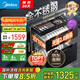 美的（Midea）暖陽(yáng)消毒柜嵌入式家用 廚房餐具碗柜碗筷茶杯茶具 紫外線(xiàn) 110L三層大容量【國家補貼】110HQ2pro