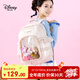 迪士尼（disney）書(shū)包初中生DIY元素舒適透氣多層大容量出游包中學(xué)生背包雙肩包女