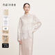 納薇（naivee）春季薄霧風(fēng)東方簡(jiǎn)奢風(fēng)新中式重工刺繡對(duì)襟立領(lǐng)萊賽爾襯衫女打底衫 米色 S