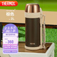 膳魔師（THERMOS）保溫壺2000ML高真空不銹鋼大容量家用水壺熱水瓶FDH-2005-BW