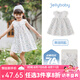 JELLYBABY兒童法式外翻領(lǐng)公主裙2025新品女童韓系純棉連衣裙夏款寶寶中長(zhǎng)裙 白底碎花 90 CM
