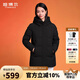 坦博爾羽絨服女中長款寬松連帽厚款保暖女士外套TD236506 黑色 185 