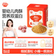 秋田滿滿 嬰幼兒豬肉酥80g 減鈉拌飯肉松_享6個(gè)月以上嬰兒寶寶輔食食譜