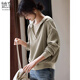 她享連帽衛衣女撞色拼接時(shí)尚上衣假兩件衛衣通勤百搭套頭衫女 T53W066