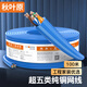 秋葉原（CHOSEAL）原裝超五類網(wǎng)線【0.5±0.01mm】CAT5e純銅線芯 非屏蔽工程網(wǎng)線監(jiān)控線藍(lán)色100米 QS2608BT100S