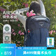 OSPREY 彗星COMET 30L城市旅游通勤電腦包小鷹登山雙肩包 深藍