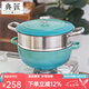 典匠 鑄鐵琺瑯?gòu)屵溴佌翦?04不銹鋼蒸籠多用湯鍋燉鍋電磁爐燃氣通用 蒸鍋+蒸屜-藍 24cm