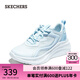斯凱奇（Skechers）女鞋夏季糕糕鞋網(wǎng)面透氣女士綁帶休閑運(yùn)動(dòng)鞋117519 淺藍(lán)色/LTBL 37