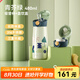 BABLOV 花伴森兒童保溫杯大容量帶吸管杯不銹鋼小學(xué)生水杯便攜長(zhǎng)效保溫 青芥綠480ml【一杯雙蓋】