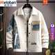 美羅邦（Meloban）中國民族風(fēng)華夫格夾克外套男士春秋冬季新款拼色翻領(lǐng)休閑上衣服潮 525白色 3XL 參考155-170斤左右